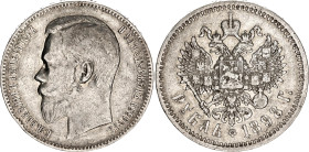Russia 1 Rouble 1898 АГ
Bit# 43, N# 11413; Silver 19.82; Nicholas II; VF