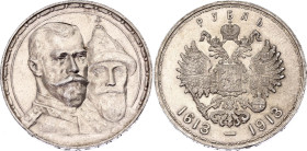 Russia 1 Rouble 1913 ВС "Romanov's Anniversary"
Bit# 336; Relief strike; Silver 20.05 g.; UNC