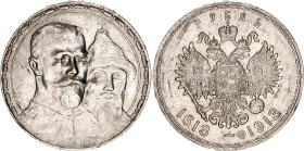 Russia 1 Rouble 1913 ВС "Romanov's Anniversary"
Bit# 336; Silver 19.99 g.; XF
