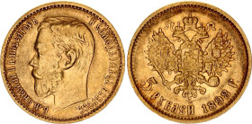 Russia 5 Roubles 1898 АГ
KM# 133; Denver Mint; XF.