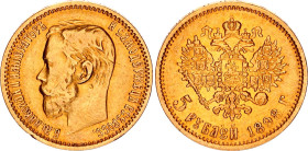 Russia 5 Roubles 1898 АГ
Bit# 20, Conros# 20/3; Gold (.900) 4.26 g.; XF
