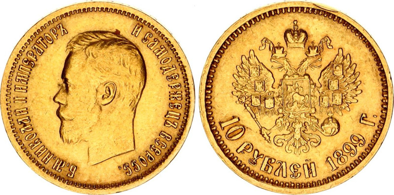 Russia 10 Roubles 1899 АГ
Bit.# 4, N# 18722; Gold (.900) 8.58 g.; Nicholas II; ...