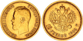 Russia 10 Roubles 1899 АГ
Bit.# 4, N# 18722; Gold (.900) 8.58 g.; Nicholas II; XF, edge rick