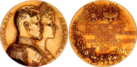 Russia Medal Visit of Nicholas II to Paris 1896
Yellow Metal 143.96 g.; Nicholas II; AUNC