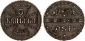 Russia 3 Kopeks 1916 A German Occupation - WW I
Bit.# A1, N# 7070; Iron; Berlin mint; AUNC