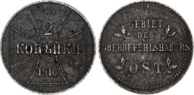 Russia 2 Kopeks 1916 J German Occupation - WW I
Bit.# A5, N# 9868; Iron; Hamburg mint; XF