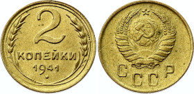 Russia - USSR 2 Kopeks 1941
Y# 106; Aluminium-bronze 1.87g