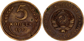 Russia - USSR 5 Kopeks 1927
Y# 94, N# 5910; Aluminium-Bronze 5.16 g.; XF