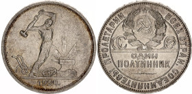 Russia - USSR 1 Poltinnik 1924 TP
Y# 89.1, Schön# 38, N# 4623; Silver 9.98 g.; AUNC