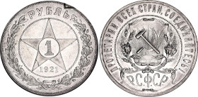 Russia - USSR 1 Rouble 1921 АГ EEC MS 62
Y# 84, N# 15908; Silver