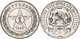 Russia - USSR 1 Rouble 1922 ПЛ
Y# 84, N# 15908; Silver 20.00 g.; XF, cleaned and edge ricks