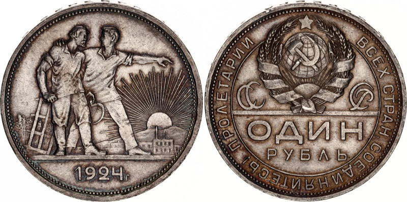 Russia - USSR 1 Rouble 1924 ПЛ
Y# 90.1, Schön# 39, N# 7401; Silver 20 g.; AUNC ...