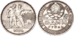 Russia - USSR 1 Rouble 1924 ПЛ
Y# 90.1, N# 7401; Silver; XF+