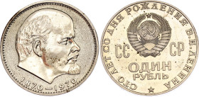 Russia - USSR 1 Rouble 1970
Y# 141, N# 4591; Nickel Brass; 100th Anniversary of the Birth of Vladimir Lenin; Proof