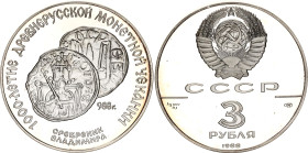 Russia - USSR 3 Roubles 1988
Y# 211, N# 29009; Silver., Proof; 1000th Anniversary of Russian Minting - Vladimir's Silver Coin