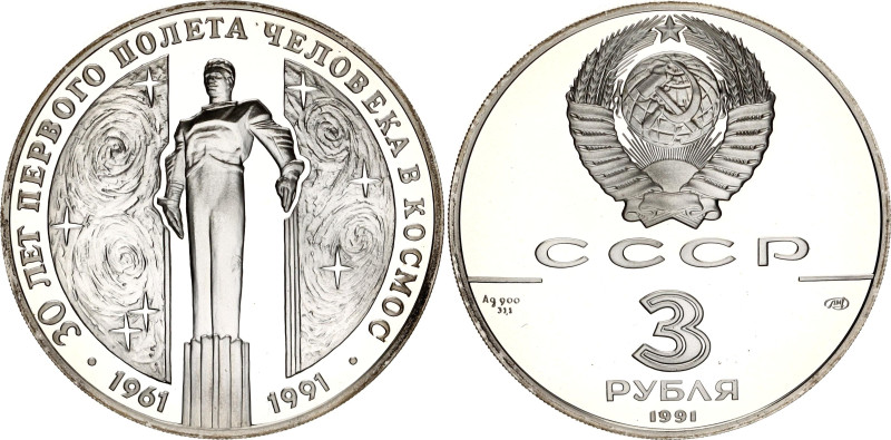 Russia - USSR 3 Roubles 1991
Y# 262, N# 29013; Silver., Proof; 30th Anniversary...