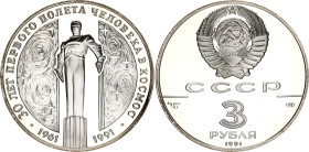 Russia - USSR 3 Roubles 1991
Y# 262, N# 29013; Silver., Proof; 30th Anniversary of the Spaceflight of Yuri Gagarin