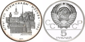 Russia - USSR 5 Roubles 1977
Y# 146, N# 18908; Silver., Proof; 1980 Summer Olympics, Moscow - Moscow