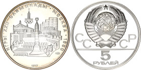Russia - USSR 5 Roubles 1977
Y# 147, N# 31602; Silver., Proof; 1980 Summer Olympics, Moscow - Minsk