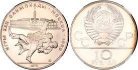 Russia - USSR 10 Roubles 1979 NGC MS 68
Y# 171, N# 29798; Silver; 1980 Summer Olympics, Moscow - Judo