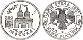 Russian Federation 1 Rouble 1997
Y# 565, N# 70058; Silver., Proof; 850th Anniversary of Moscow, Ressurection Gates in the Red Square