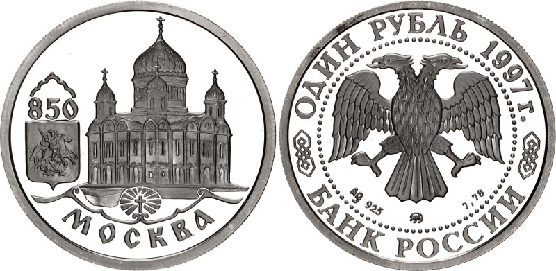 Russian Federation 1 Rouble 1997
Y# 566, N# 28903; Silver., Proof; 850th Annive...