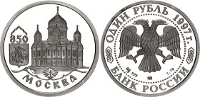 Russian Federation 1 Rouble 1997
Y# 566, N# 28903; Silver., Proof; 850th Anniversary of Moscow, Cathedral of Christ the Saver