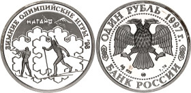 Russian Federation 1 Rouble 1997
Y# 578, N# 67510; Silver., Proof; Winter Olympic Games in Nagano 1998, Biathlon