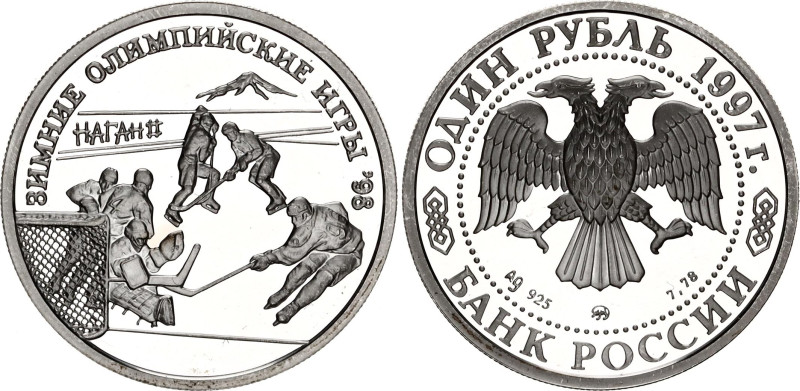 Russian Federation 1 Rouble 1997
Y# 577, N# 70064; Silver., Proof; Winter Olymp...