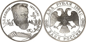 Russian Federation 2 Roubles 1994
Y# 342, N# 34864; Silver., Proof; 115th Anniversary of the Birth of Bazov