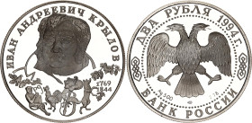 Russian Federation 2 Roubles 1994
Y# 343, N# 28934; Silver., Proof; 225th Anniversary of the Birth of I.A.Krylov