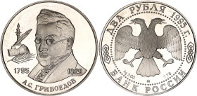 Russian Federation 2 Roubles 1995
Y# 377, N# 28933; Silver., Proof; 200th Anniversary of the Birth of A.S.Griboedov