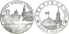 Russian Federation 2 Roubles 1995
Y# 391, N# 28076; Silver., Proof; Victory Parade - German military flags thrown down at the Kremlin Wall ; With few...