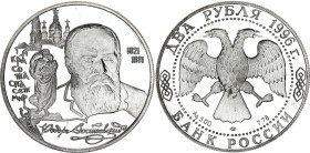 Russian Federation 2 Roubles 1996
Y# 515, N# 70074; Silver., Proof; 175th Anniversary of the Birth of F.M.Dostoyevsky