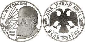 Russian Federation 2 Roubles 1997
Y# 549, N# 28937; Silver., Proof; 150th Anniversary of the Birth of N.Y.Zhukovsky; Mintage 50000