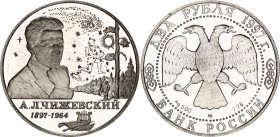 Russian Federation 2 Roubles 1997
Y# 551, N# 70172; Silver., Proof; 100th Anniversary of the Birth of A.L.Tchizhevsky; Mintage 10000