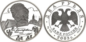 Russian Federation 2 Roubles 2003
Y# 840, N# 28944; Silver., Proof; Outstanding Personalities of Russia, 150th Anniversary of the Birth of Vladimir G...