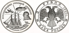 Russian Federation 3 Roubles 1995
Y# 462, N# 47022; Silver., Proof; Geographical Series - Exploration of the Russian Arctic