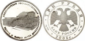 Russian Federation 3 Roubles 2005 СПМД
Y# 1039, CBR# 5111-0147, Schön# 916, N# 76690; Silver., Proof; The Novosibirsk State Academic Opera and Ballet...