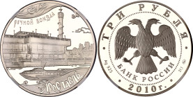Russian Federation 3 Roubles 2010 PCGS PR 68 Ultra Cameo
Y# 1232, N# 28975; Silver., Proof; Russia in the UNESCO World Culture and Nature Heritage - ...