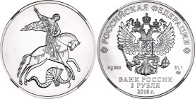 Russian Federation 3 Roubles 2018 ММД NGC MS 68
CBR# 5111-0178, N# 99557; Silver; Saint George the Victorious