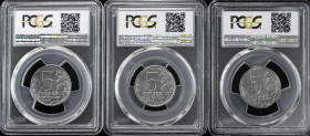 Russian Federation 5 x 5 Roubles 2012 - 2016 PCGS MS 64 - 66
Nickel plated steel; Different Motives; All coins are graded by PCGS MS 64 - MS 66