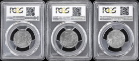 Russian Federation 10 x 5 Roubles 2012 - 2016 PCGS MS 65 - 67
Nickel plated steel; Different Motives; All coins are graded by PCGS MS 65 - MS 67