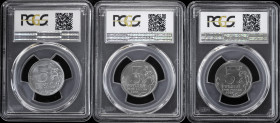Russian Federation 9 x 5 Roubles 2014 - 2016 PCGS MS 63 - 67
Nickel plated steel; Different Motives of WWII; All coins are graded by PCGS MS 63 - MS ...