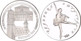 Russian Federation Silver Medal "International Numismatic Convention in Germany, Stuttgart" 1993 PCGS PR 69 DCAM
Silver., Proof; Международная нумизм...