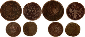 Russia Lot of 4 Coins 18th - 20th Centuries
Various Dates, Rulers & Denominations; Copper; G-VF