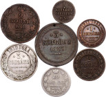 Russia Lot of 7 Coins 1814 - 1912
With Silver; Various Dates, Denomination & Condition
