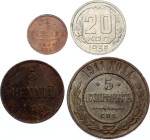 Russia - Finland Lot of 4 Coins with Silver 1909 - 1935
Various Coutries, Dates & Denominations; XF-AUNC