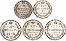 Russia Lot of 5 Coins 1912 - 1916
Silver; 10 & 15 Kopeks 1912 - 1916; Mosly UNC