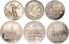 Russia - USSR Lot of 6 Coins 1970 - 1990
Copper-Nickel; Various Motives and Denominations; Various Grades